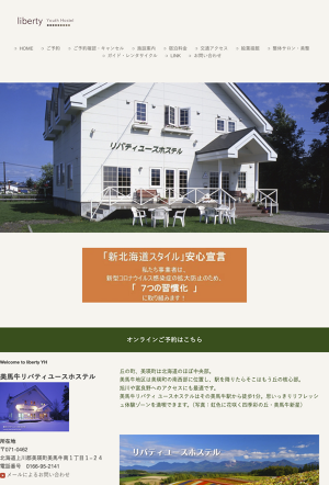 link